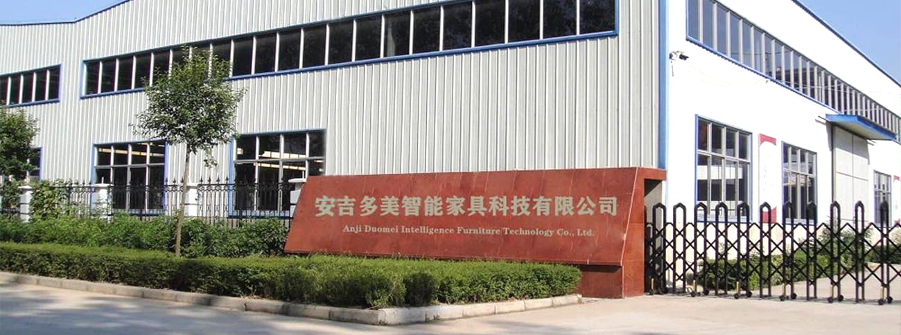 Anji Duomei intelligentes Furniture Technology Co., Ltd.